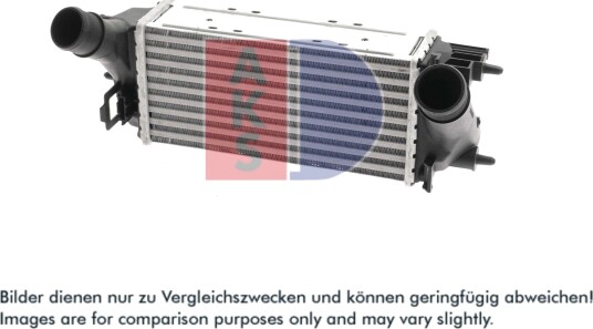 Intercooler AKS DASIS 097033N