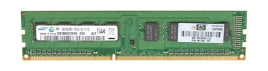 HP hukommelse