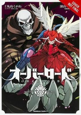 Overlord, Vol. 4 (Manga) Overlord, Vol. 4 (Manga)
