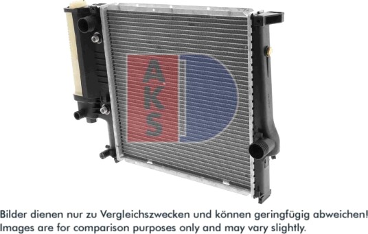 AKS DASIS 050016N Radiator motorkjøling