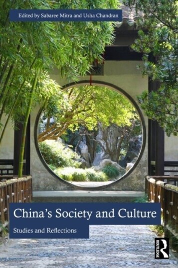 China's Society and Culture China's Society and Culture
