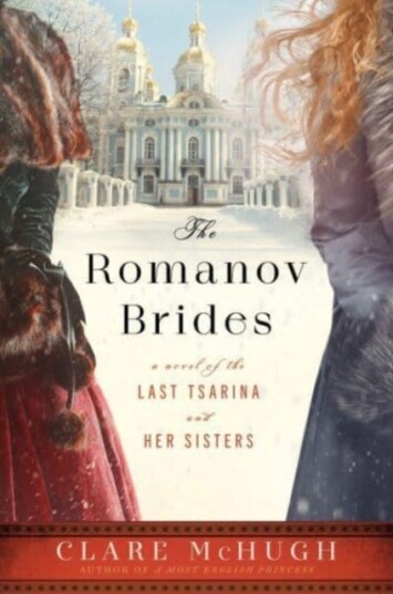 The Romanov Brides The Romanov Brides