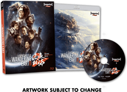 The Wandering Earth II (2023) Bluray