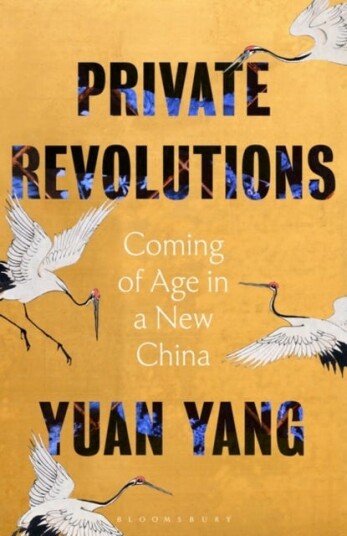 Private Revolutions Av Yuan Yang Private Revolutions Av Yuan Yang