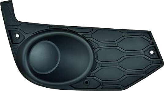 Ventilasjonsgitter DIEDERICHS 3590047