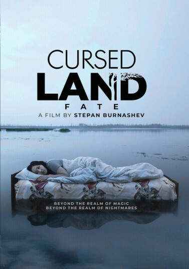 Cursed Land Fate Bluray