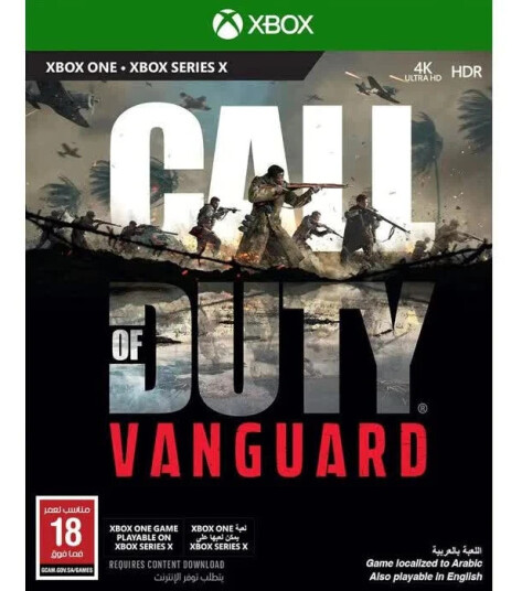 Call of Duty: Vanguard Xbox Series X