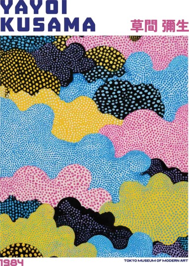 Plakat Yayoi Kusama Fargerike Skies