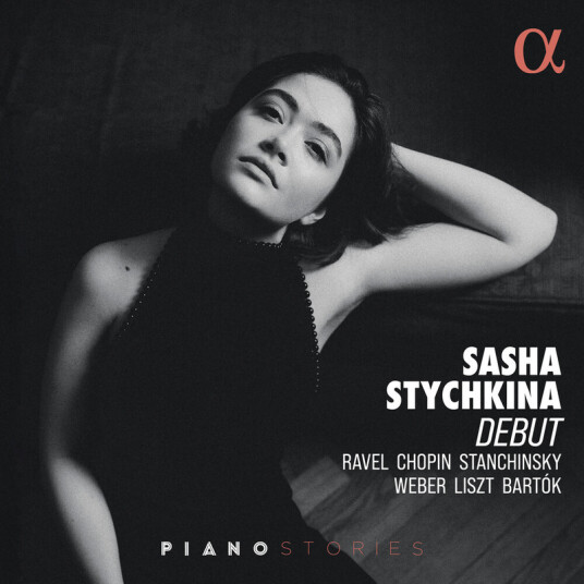 Sasha Stychkina Debut CD