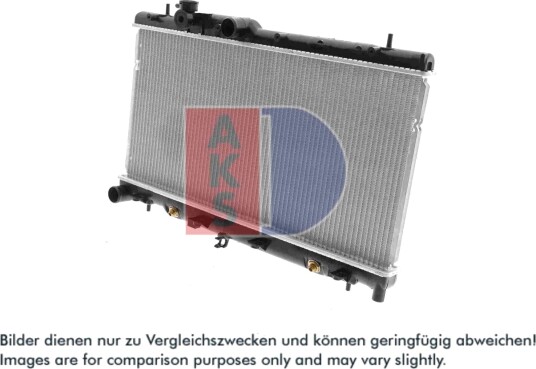 AKS DASIS 350051N Radiator motorkjøling
