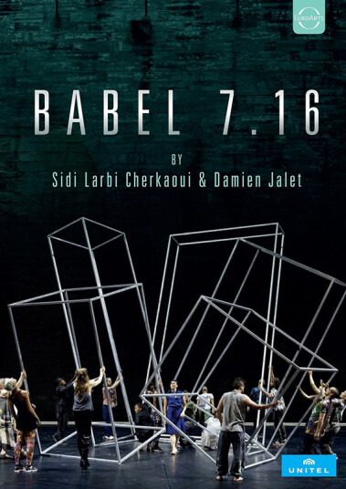 Babel 7.16 Bluray