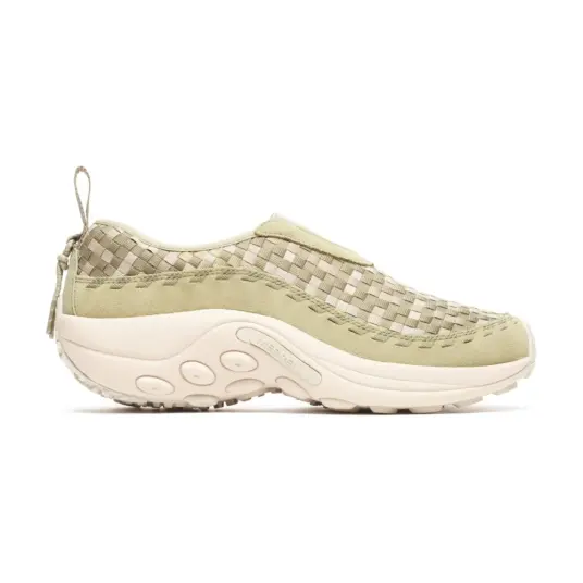 Merrell Herre Sko Grønn 42 EU,