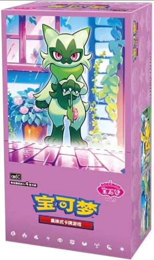 Pokemon Gem Packs Volum 5 Kinesisk Booster Box