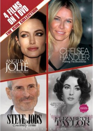 4 Films On 1 Dvd: Icon Collection DVD