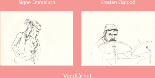 Vandtårnet CD