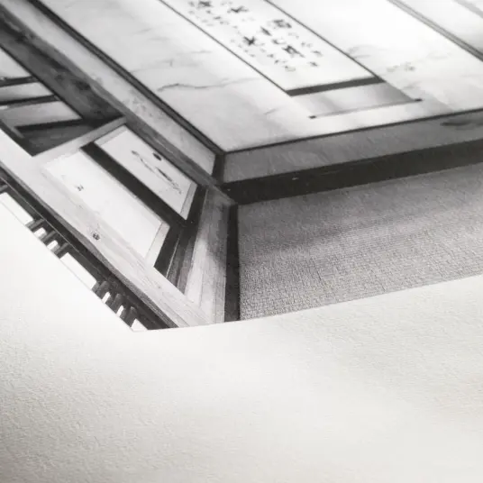 Hahnemühle Rice Paper 100gr 24" 24" x 30m
