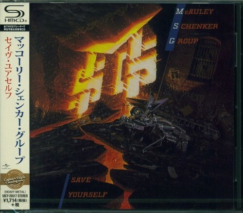 Michael Schenker Group Save Yourself CD