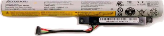 35012655 Lenovo Laptop-Batteri L13s3z61 11.1V 24Wh 3 Cell 121500209
