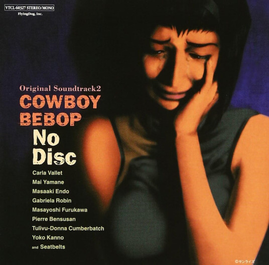 Yoko Kanno Cowboy Bebop Original Soundtrack 2 No Disc CD