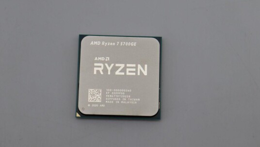 Lenovo AMD Ryzen 7 5700GE