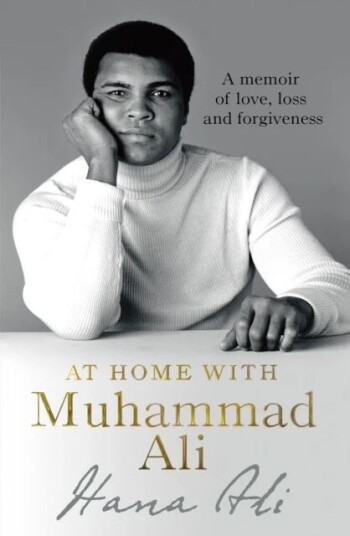 At Home With Muhammad Ali Av Hana Yasmeen Ali