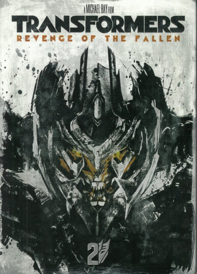 Transformers 2: Revenge DVD