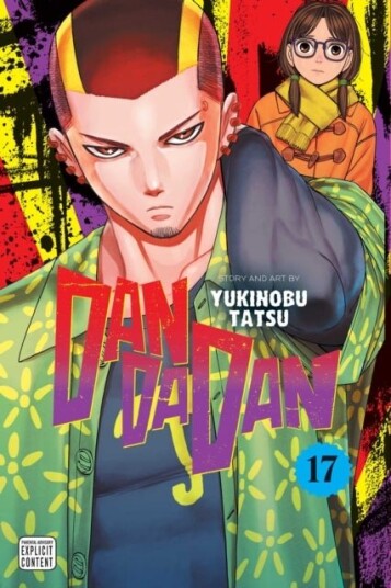 Dandadan Vol. 17 Dandadan Vol. 17