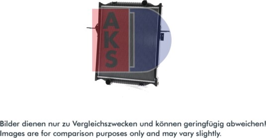 Radiator, motorkjøling AKS DASIS 180096N