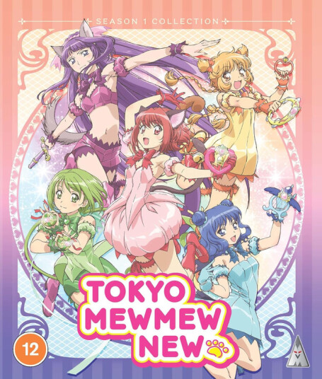 Tokyo Mew Mew New Sesong 1 Bluray