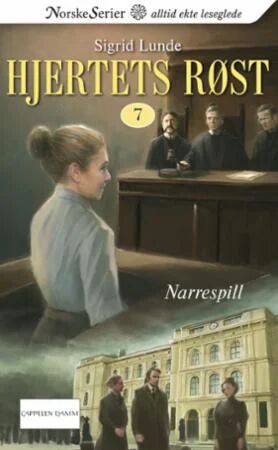 Narrespill Av Sigrid Lunde