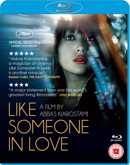 Like Someone In Love Like Someone In Love