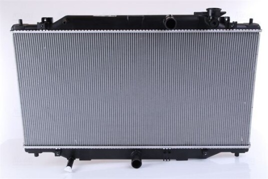 Radiator NISSENS 68557 Radiator NISSENS 68557