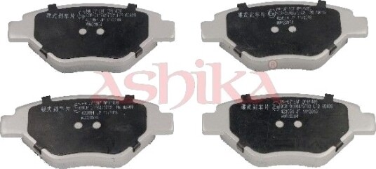 Bremseklosser sett ASHIKA 50-00-0716