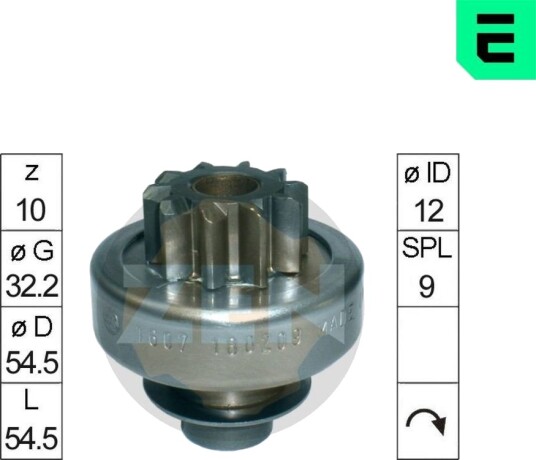Friløpsgir, starter ERA ZN1607