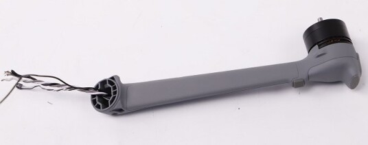 DJI Air 3 Rear Right Arm Module DJI Air 3 Rear Right Arm Module