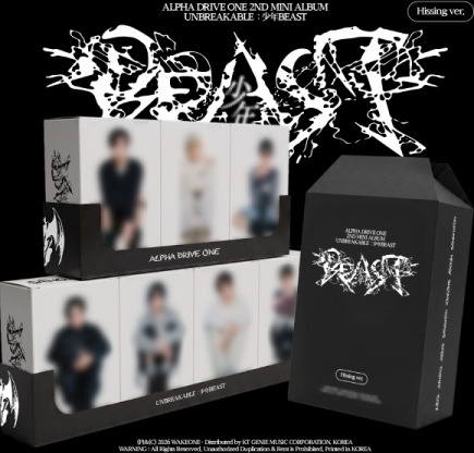 Alpha Drive One Unbreakable : Beast CD