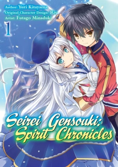 Seirei Gensouki: Spirit Chronicles (Manga): Volume 1 Av Yuri Shibamura Seirei Gensouki: Spirit Chronicles (Manga): Volume 1 Av Yuri Shibamura