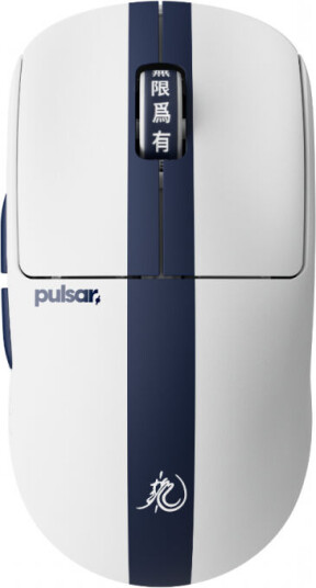 Pulsar X2 Crazylight Medium Trådløs Gaming Mus - Bruce Lee 85th Utgave
