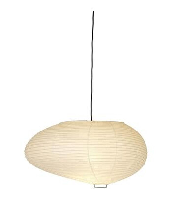 Vitra Akari 16A Taklampe Hvit