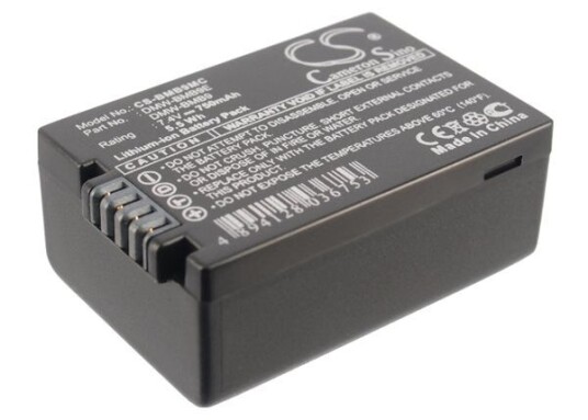 Panasonic Lumix DMC-FZ100K batteri (750 mAh 7.4 V, Sort)