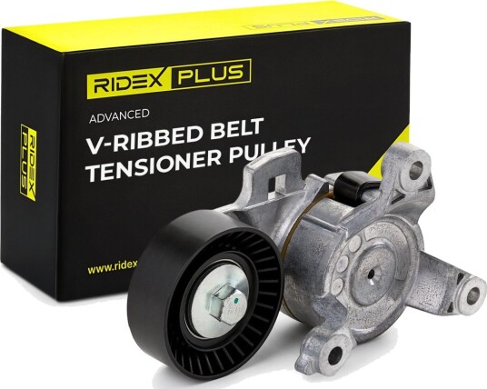 RIDEX PLUS 310T0259P Strammehjul, kilerem