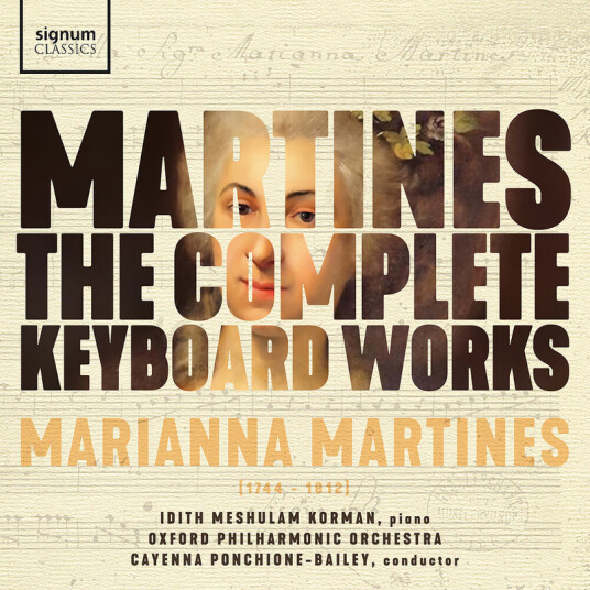 Idith Meshulam Korman, Oxford Philharmonic Orchestra, Cayenna PonchioneBailey, Marianna Martines Martines: Complete Keyboard Works CD