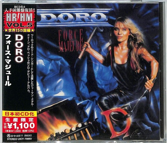 Doro Force Majeure CD Doro Force Majeure CD