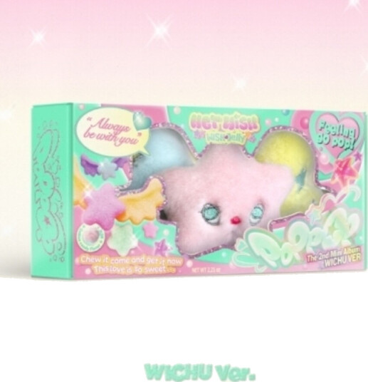 NCT Wish Poppop Wichu Version CD