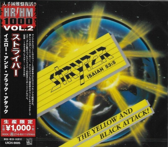 Stryper Yellow & Black Attack CD Stryper Yellow & Black Attack CD