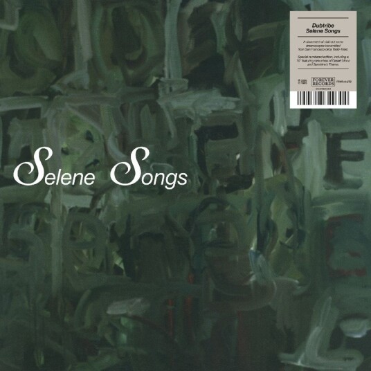 Dubtribe Sound System Selene Songs Vinyl