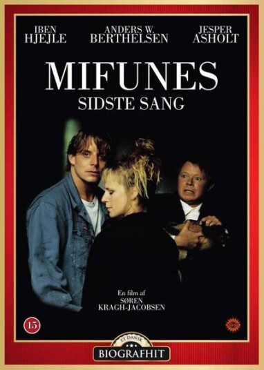 Mifunes Sidste Sang (1999) (DVD)