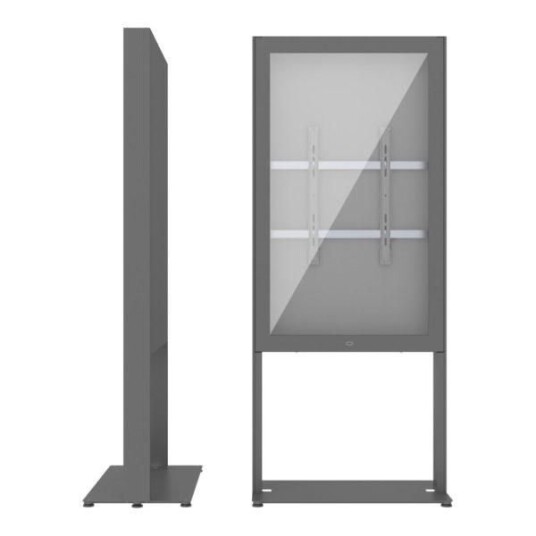 SMS 49P Casing Freestand Basic G2 DGDark Grey RAL7016 Beställningsvara SMS 49P Casing Freestand Basic G2 DGDark Grey RAL7016 Beställningsvara