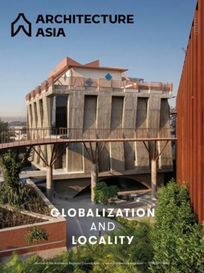 Architecture Asia: Globalization And Locality