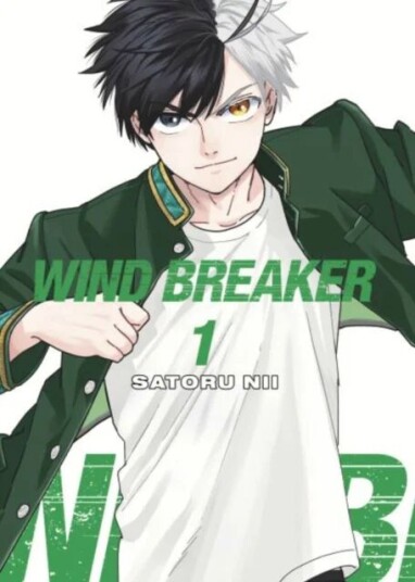 Wind Breaker 1 Av Satoru Nii Wind Breaker 1 Av Satoru Nii